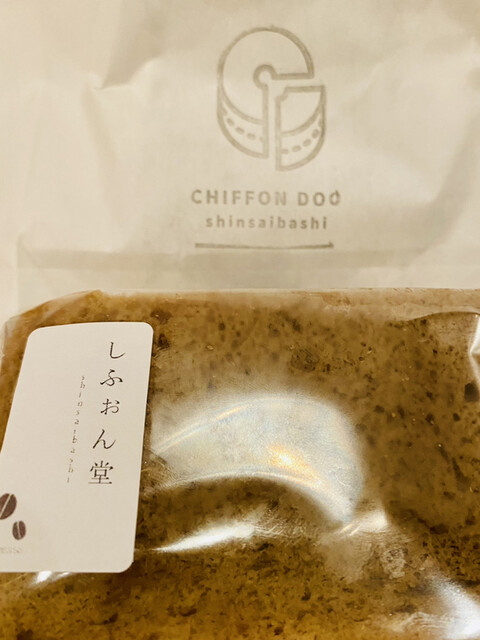 recommendations image for しふぉん堂