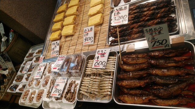 山元馬場商店的實拍高清圖