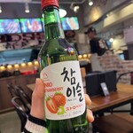 中華串焼料理 一串人生 西葛西店的實拍圖