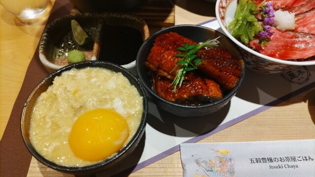五穀豊穣のお茶屋ごはん 五木茶屋 先斗町店的實拍高清圖
