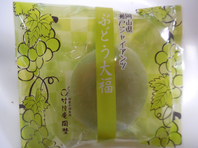 竹隆庵 岡埜 町屋店的實拍高清圖