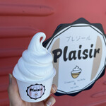 Plaisir的实拍图