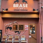 ステーキハウス ベラス的實拍圖