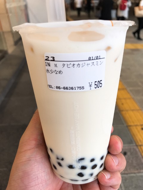 CoCo都可 なんばCITY店的實拍高清圖