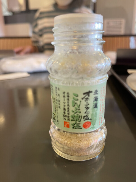 ファミリーレストランe'f的实拍高清图
