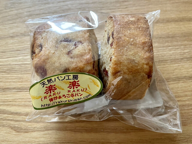 recommendations image for 天然パン工房 楽楽