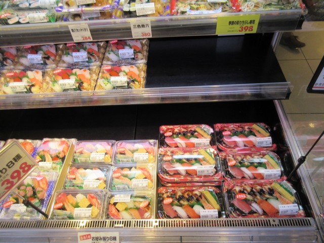 マルマンストア 日本橋馬喰町店的實拍高清圖