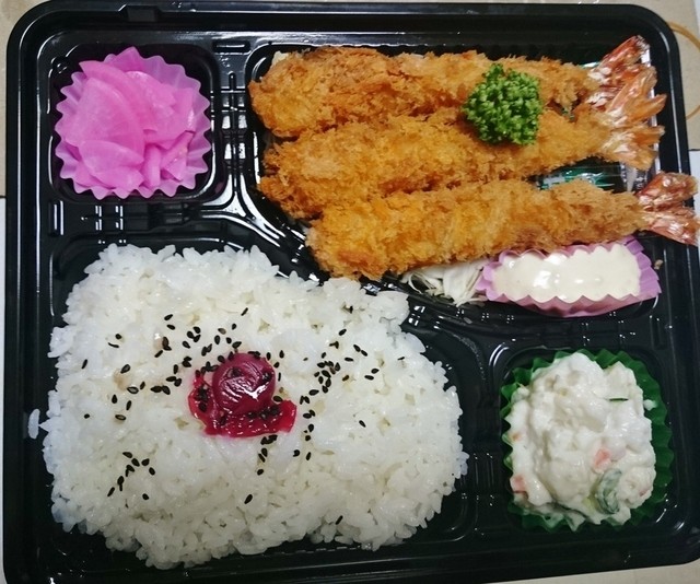 入谷市場のお米屋さん的實拍高清圖