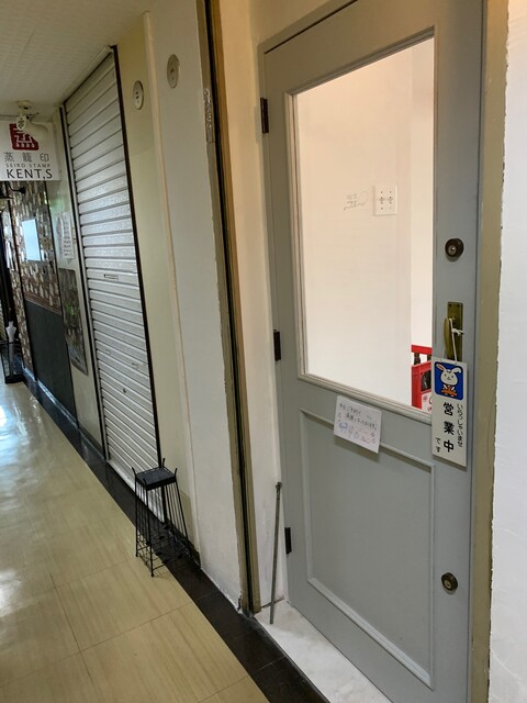 喫茶 フルーッ的實拍高清圖