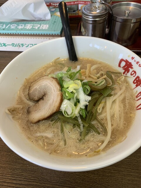 味の時計台 名寄店的实拍高清图