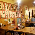 やたいや 烏丸店的实拍图