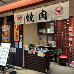 牛勢的實拍圖