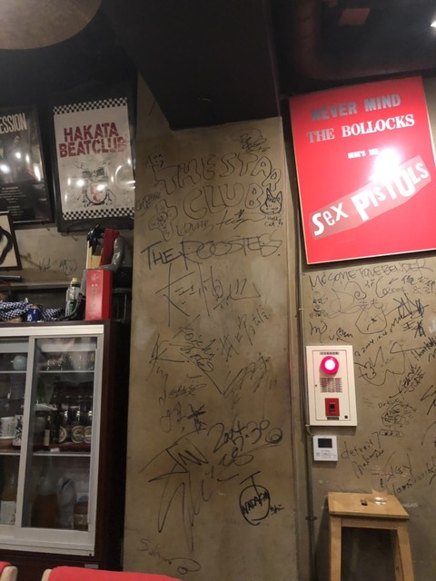 立道屋的實拍高清圖