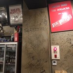 立道屋的實拍圖