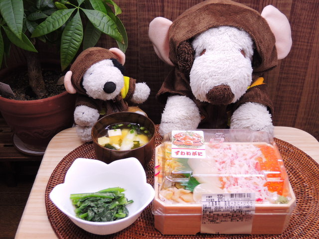 recommendations image for 古市庵 あべのIY店