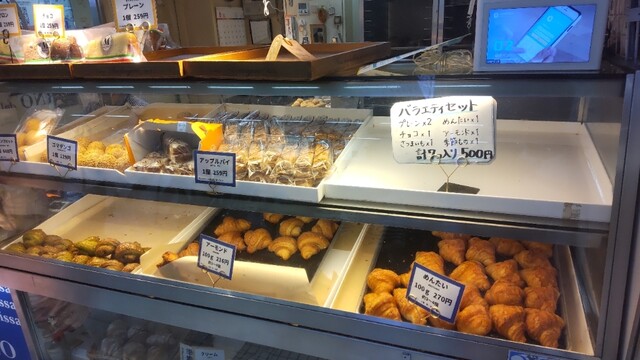 recommendations image for ミニヨン 博多駅店