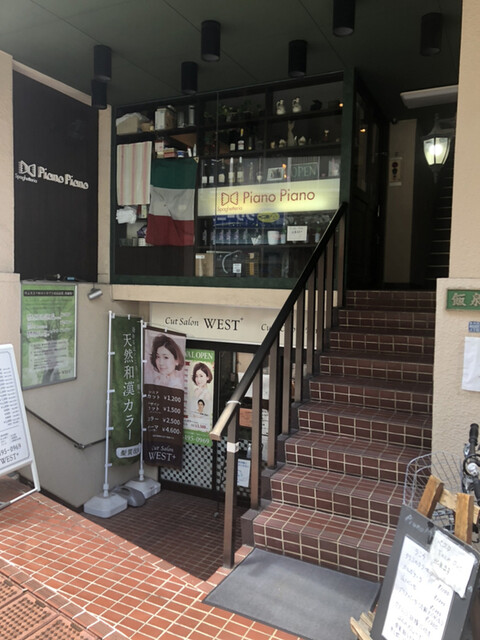 スパゲッテェリア・ピアノピアノ的實拍高清圖