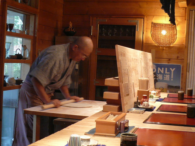 そば処 楽一的實拍高清圖