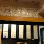 recommendations for 伍栄門