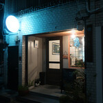recommendations for blue dot cafe