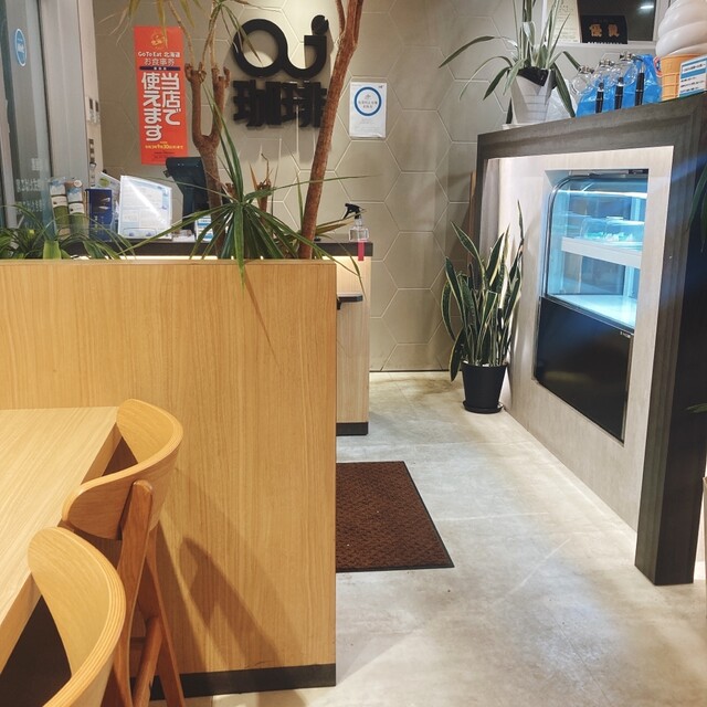 oj珈琲 食べ物屋cafe ​琴似店的实拍高清图