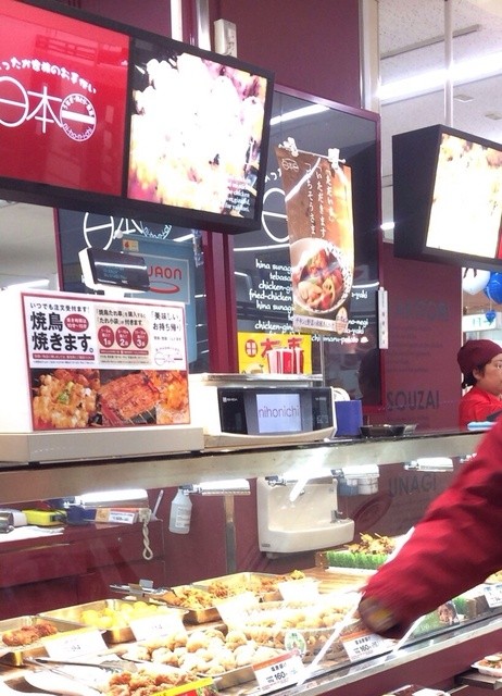 柳月 イオン札幌琴似店的实拍高清图