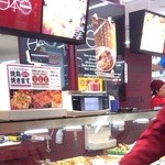 柳月 イオン札幌琴似店的实拍图