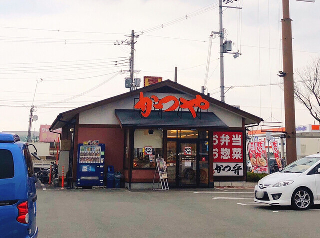 recommendations image for かつや 羽曳野西浦店