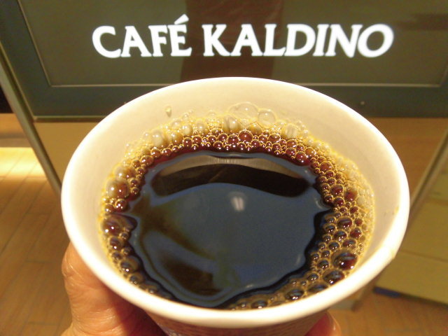 カフェ カルディーノ 新橋店的實拍圖