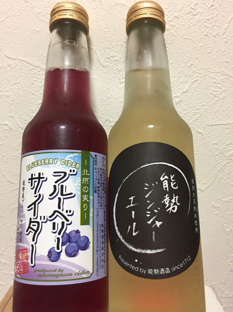かめたに的實拍高清圖