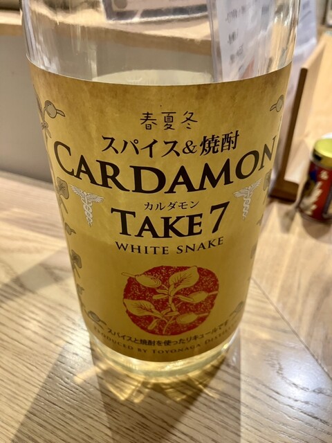 たこ焼きと國酒 日のもと的实拍高清图