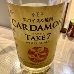 たこ焼きと國酒 日のもと的实拍图