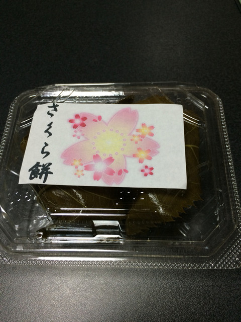 recommendations image for もち吉 東京銀座本店