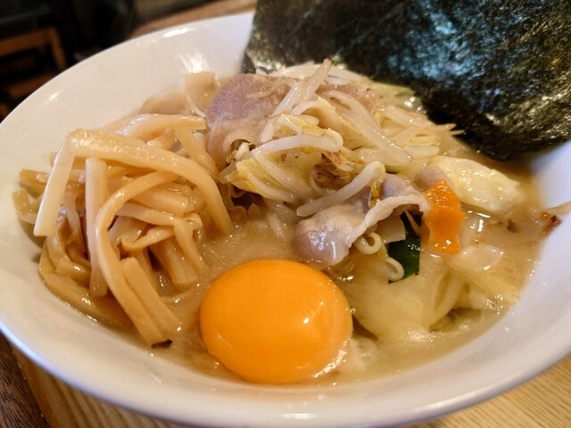たん麺専門店 貴うち的实拍高清图