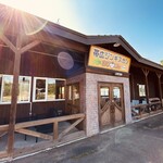 帯広ジンギスカン おびじん めむろ総本店的實拍圖