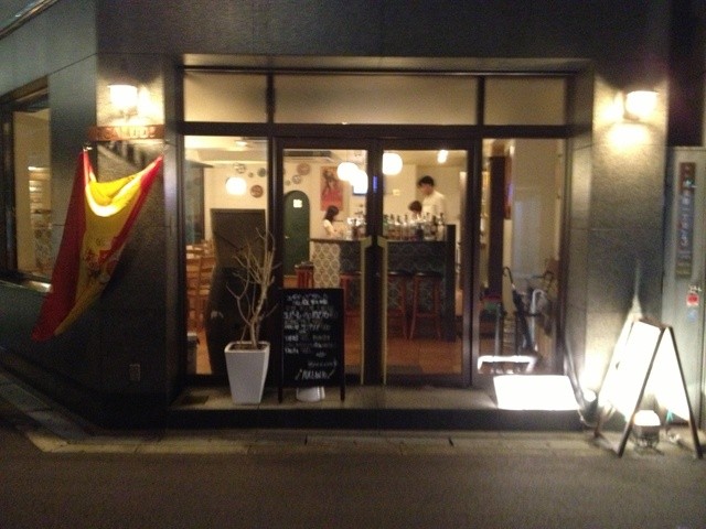 recommendations image for メソン・サルー