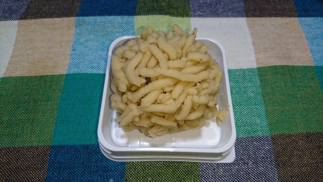recommendations image for とらや 大丸京都店