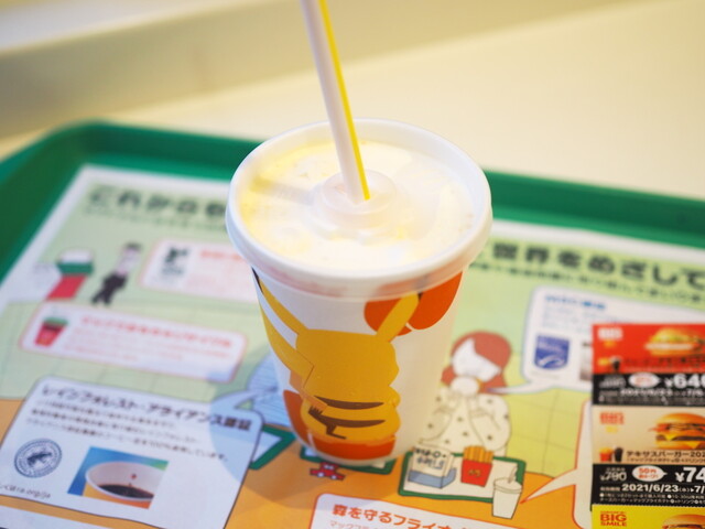 マクドナルド 桃谷店的實拍高清圖