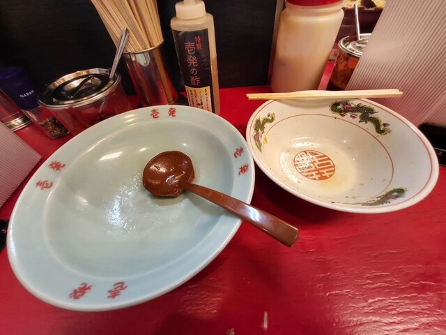 壱発ラーメン 八王子本店的實拍高清圖