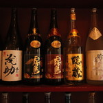 しゃかりきばーる ほしぼし 野田店的實拍圖