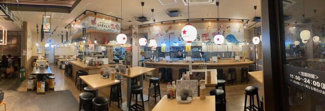 recommendations image for 串揚げ角打ち しらすくじら