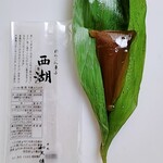 紫野和久傳 銀座松屋店的實拍圖