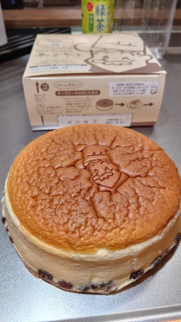 焼きたてチーズケーキ りくろーおじさんの店 JR新大阪駅中央口店的實拍高清圖