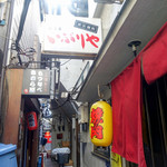 recommendations for いぶりや