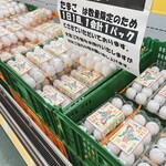 西友 厚別店的实拍图