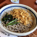 つくし家的實拍圖