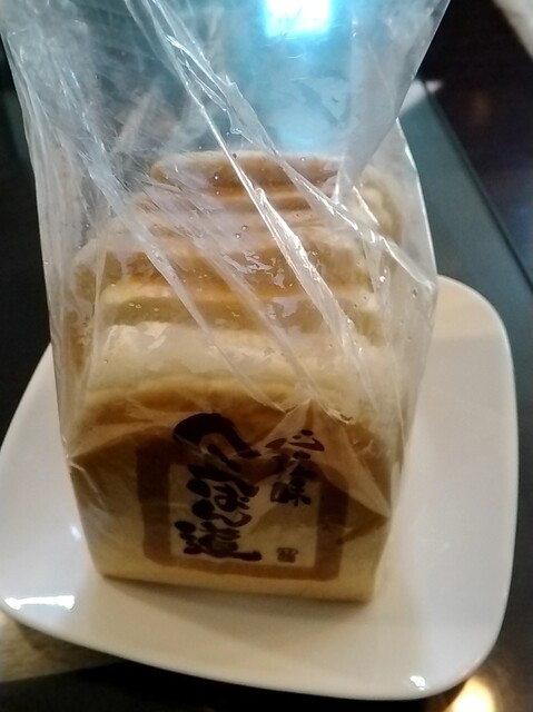 食ぱん道 武蔵野西久保店的實拍高清圖