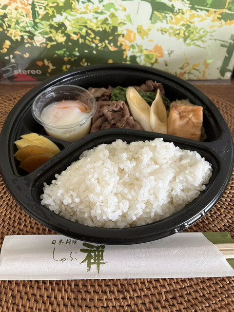 recommendations image for しゃぶ禅 銀座クレストン店