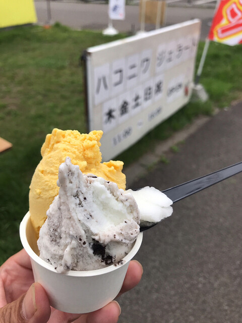ハコニワジェラート的实拍高清图