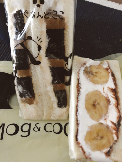 MOG&CoCo 西野店的实拍高清图
